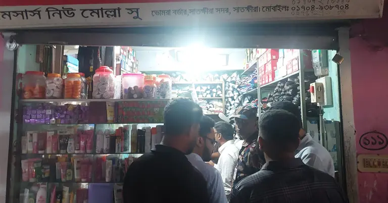 ভোমরায় টাস্কফোর্সের অভিযান